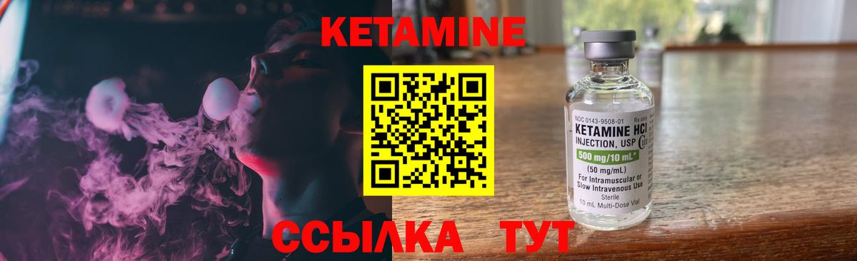 НБОМе Подольск