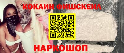 тгк Свободный