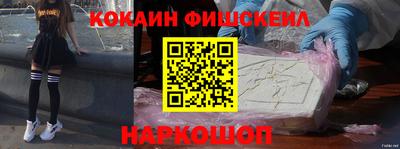 тгк Свободный