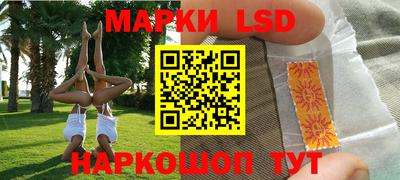 тгк Свободный