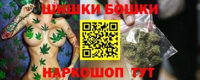 тгк Свободный