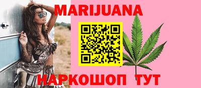 соль ск Севастополь