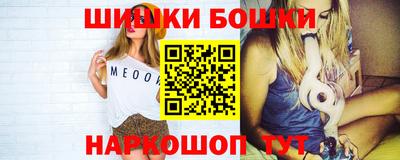 тгк Свободный