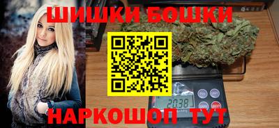 тгк Свободный