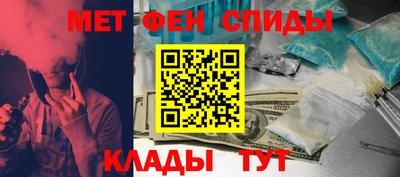 тгк Свободный