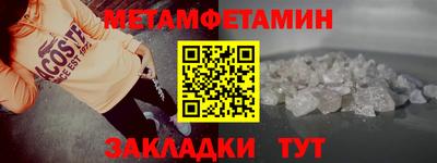 тгк Свободный