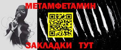 тгк Свободный