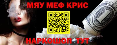 тгк Свободный
